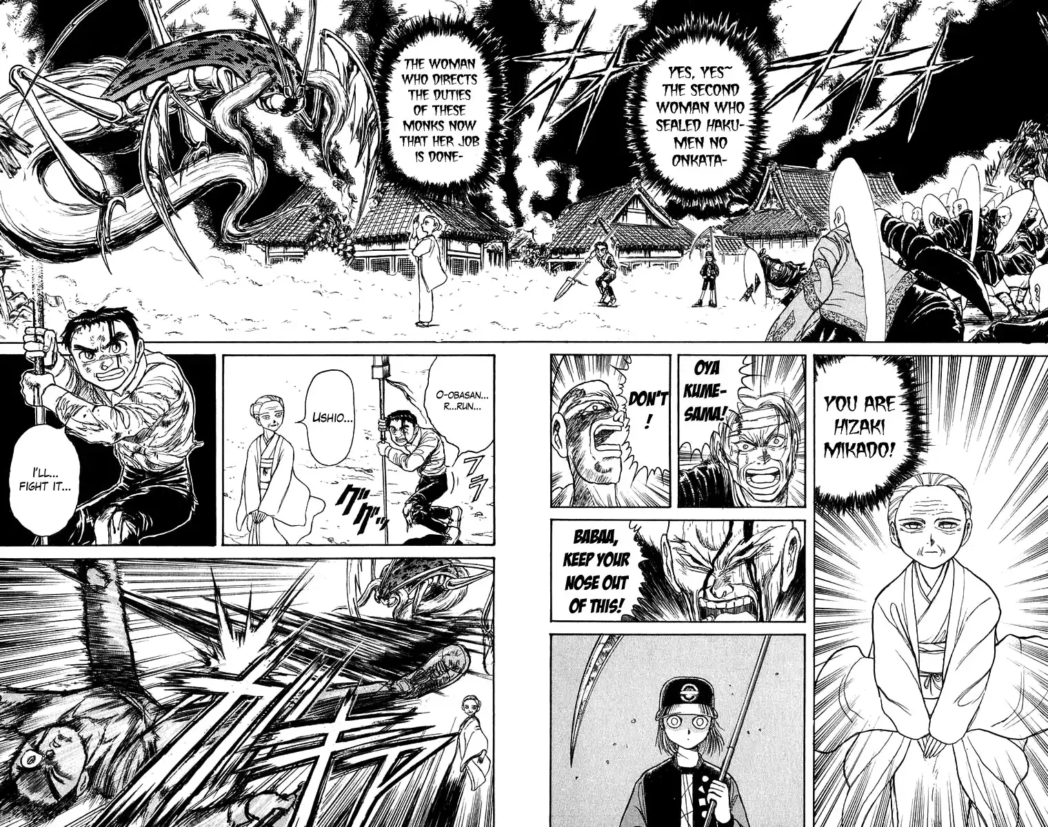 Ushio and Tora Chapter 143 3